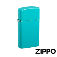 【Zippo】窄版淺綠松石色-素面-防風打火機(美國防風打火機)