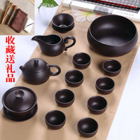 紫砂茶具套裝家用紫砂壺中小號陶瓷功夫茶具茶杯蓋碗整套簡約