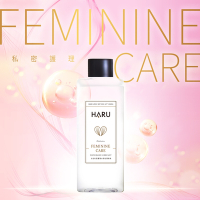 【HARU含春】 女性私密護理水溶性潤滑液(150ml)
