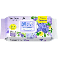 Saborino - BCL 早安懶人面膜 30枚入 繡球花(紫陽花) -平行進口 (0738)