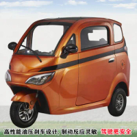 It can be equipped with solar energy, passenger and manned tricycles, household transportation, baby pick-up, adult electric veh