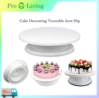Plastic Cake Plate Turntable Rotating Anti-skid Round Cake Stand Cake Decorating Rotary Table DIY Pa