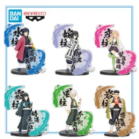 Banpresto Kizuna No Sou Ex Demon Slayer: Kimetsu No Yaiba Uzui Tengen Shinobu Kocho Model Toys Anime Action Figure Gift for Fans