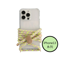 【韓國ARNO】iPhone13系列BASIC摩登螢光ModernNeon透明手機殼+背帶150cm組合 有調節器