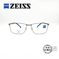◆明美鐘錶眼鏡◆ZEISS 蔡司 ZS22121LB 070/撞色銀灰色X海軍藍鏡腳方形鏡框/鈦鋼光學鏡架