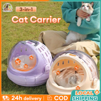 New Stock Arrival Capsul Cat Carrier / Pet Carrier Box Cat Bag / Cat Bed / Cat Carrier / Sleeping Be