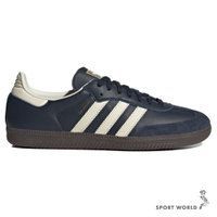 Adidas SAMBA OG 休閒鞋 男鞋 膠底 皮革 深藍【運動世界】ID2056