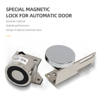 Automatic magnetic door suction lock induction door special magnetic lock electric plug lock