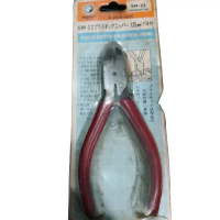 obral tang potong mini 4 in bullock SM-22 murah