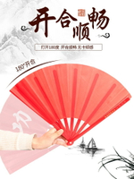 功夫扇子響扇紅色高檔塑料雙面扇武術扇兒童舞蹈扇太極扇子。