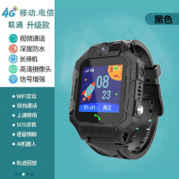 4G All Netcom Children's Phone Watch Huaqiang North Waterproof Smart Positioning Video Watch Waterproof