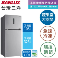 【台灣三洋SANLUX】430公升一級能效變頻雙門冰箱 SR-V430B