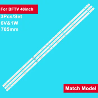 3 Pcs/set 705mm led backlight bar for BFTV 40inch TV repair QC40L82A-V01 DSBJ-WG 6C01C0000F000 40X 40R4 40R7 B40C61 40A17C 43A3F