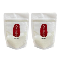 【大芳白粉廠】臺灣北投純天然白磺湯花溫泉粉超值大包二入組(20次用量-幫助入睡/舒緩肌肉疲勞/無香精)