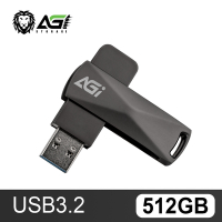 AGI 亞奇雷 UE138 USB3.2 512GB 金屬輕巧隨身碟