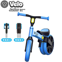 Y-Volution VELO Junior可變單雙輪模式平衡滑步車/學步車-藍