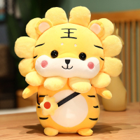 可愛老虎公仔超萌玩偶虎年吉祥物布娃娃超軟本命年毛絨玩具女生