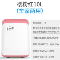 Kemin 10L Mini Fridge small household refrigerator refrigeration cooling and heating dual-purpose use at car or home