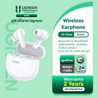 UGREEN หูฟังไร้สาย Bluetooth 5.4 Earphone ตัดเสียงรบกวน หูฟังกันน้ำ รุ่น 45110/Hitune P3