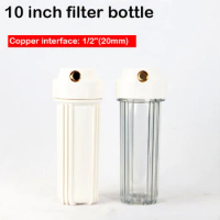 10 Inch Copper Mouth Filter Bottle 1/2'' Thread 20mm Double Silicone Ring Explosion-proof Water Purifier Leak Proof Filter Shell
