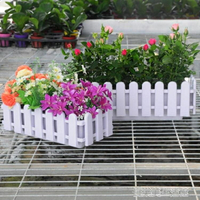 塑料圍欄花盆長方形多肉陽台種菜塑料花盆花槽柵欄長條樹脂型花盆 年終特惠