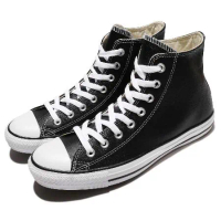 Converse 帆布鞋 ALL STAR CT HI 男女鞋 基本款 經典 情侶鞋 休閒鞋 黑 白 132170C