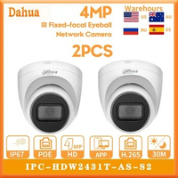 2PCS HIKVISION 8MP IP Camera 4K AcuSense Turret PoE DS-2CD2386G2-IU Built-In Mic SD Card Slot IP67 Human Vehicle Classification