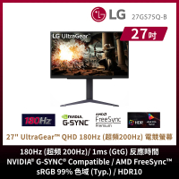 LG 樂金 27GS75Q-B 27型 IPS 2K 180Hz 電競螢幕(HDR10/HDMI/DP/1ms)