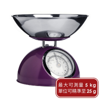 《Premier》復古指針料理秤(紫5kg) | 料理磅秤 食物秤 烘焙秤