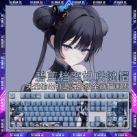Blue Archive Sexy Keycaps 108 Key Light Transmission Sublimation Keycap Hentai Gaming Mechanical Keyboard Keycaps Set Pc Gamer