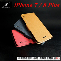 【愛瘋潮】99免運 現貨 Moxie X-SHELL Apple iPhone 7 / 8 Plus (5.5 吋) 分離式防電磁波皮套 側翻皮套 可插卡 可站立