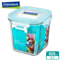 (任選)Glasslock強化玻璃微波保鮮罐 - 方形920ml