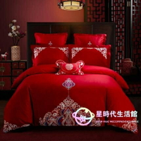 床包組 床罩全棉婚慶四件套新婚床品多件套純棉被套大紅結婚房喜慶套件