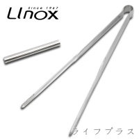 【LINOX】316食物夾-21cm-6入