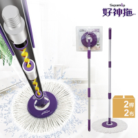 好神拖手壓式拖把架(附1布)-2入