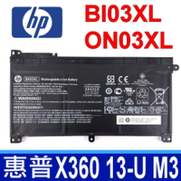 HP BI03XL 4芯 原廠電池 BIO3XL B103XL BI03041XL ON03XL HSTNN-LB7P HSTNN-UB6W TPN-W118 Pavilion X360 13-U M