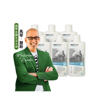 【ecostore 宜可誠】超濃縮環保洗衣精-抗敏無香1Lx6(無色素香精甲醛/無有害化學/澳洲過敏認證)