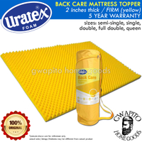Uratex Back Care Mattress Topper FIRM (yellow) 2 inches thick 100% Original ( 30x75 / 36x75 / 48x75 / 54x75 / 60x75 ) ( single / double / queen / family ) uratex - bed - foam - mattress - futon ( gwapito home goods / gwapitohomegoods )