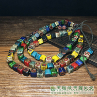 尼泊爾老琉璃手工古法方形切面散珠混色串 彩花心形DIY飾品配件