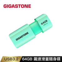 【GIGASTONE 立達】64GB USB3.1/3.2 Gen1 極簡滑蓋隨身碟 UD-3202綠(64G USB3.2高速隨身碟)