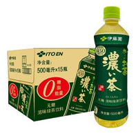 伊藤園ITO EN500ml*15瓶茶飲料濃味綠茶無糖解渴茶飲料整箱平行進口