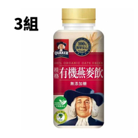 [COSCO代購5] W121461 桂格 燕麥飲 300毫升 X 12入 3組