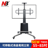 NB  2022新款 55-85吋可移動式液晶電視立架TW85 ,福利品(僅外盒微損,內容物全新)