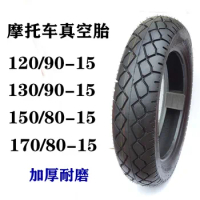 Vacuum Tyres 120/90-15 130/90-15 150/80-15 170/80-15 Motorcycle tyres Tubeless Parts