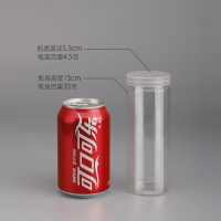 工廠直銷 pet透明塑料罐子密封300ml加厚密封瓶食品干貨包裝瓶子