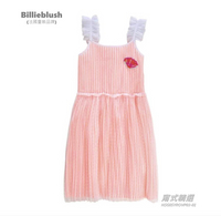 [歐洲進口] Billieblush, 女童洋裝, 極致優雅, 身高108公分, 現貨唯一