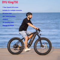 DYU King750 ebike 26-Inch Electric Mountain Bike Fat Tire 7 Speed Gears 750W 48V 20AH Battery
