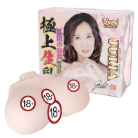 極上生乳JULIA乳交版自慰器