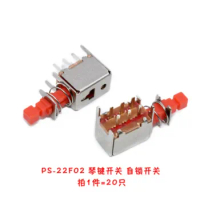 20PCS PS-22F02Micro Sliding Vertical And Horizontal Plug-in Toy Power Supply With Toggle Switch, 3-pin, 2-Speed