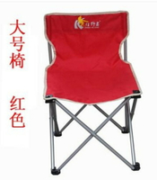 戶外方便折疊椅釣魚椅休閒椅旅遊椅野外便攜椅子凳子 LX 清涼一夏钜惠